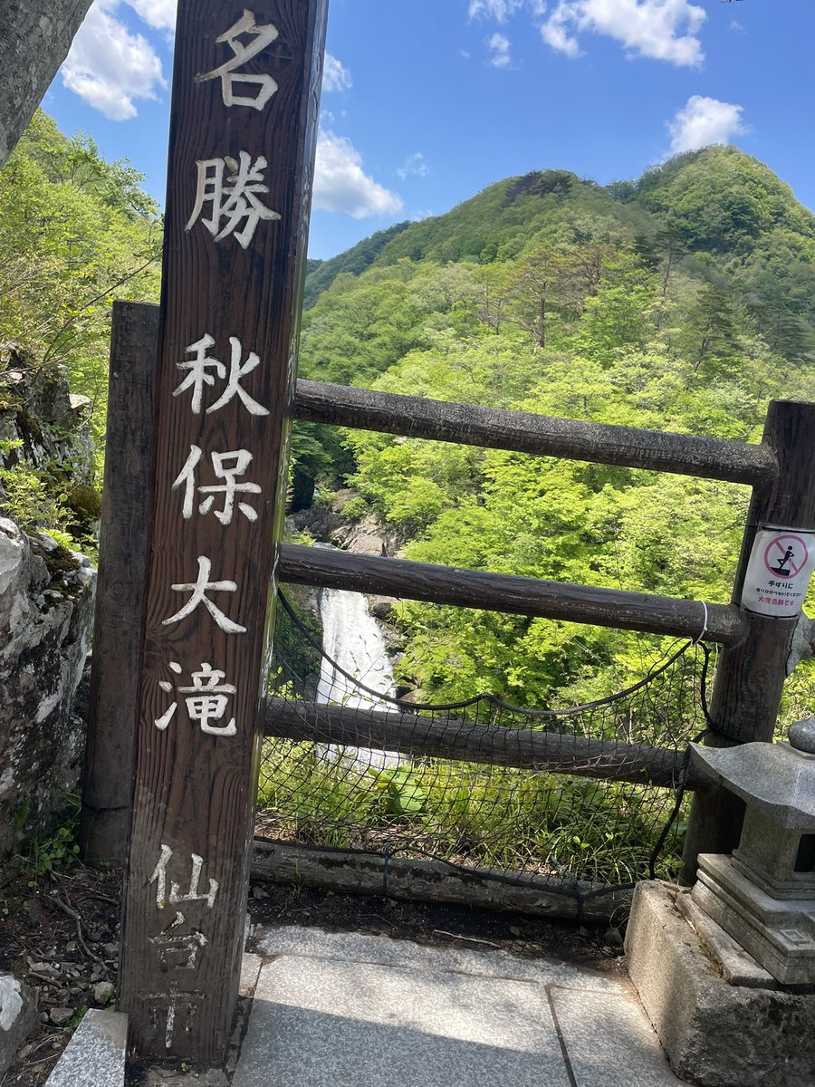 みっく〜🐋🥣6/14みゅーわんまん🍚 tweet media