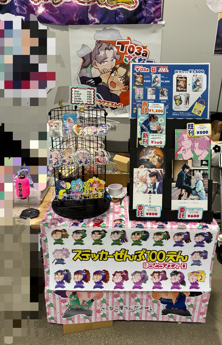 🌼陽気なひいろーチェ🌼 tweet media