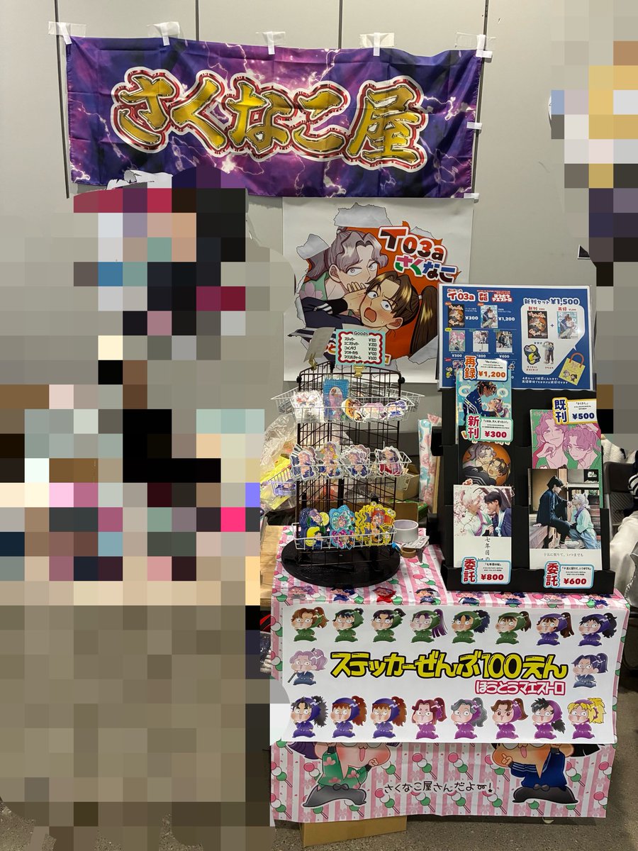 🌼陽気なひいろーチェ🌼 tweet media
