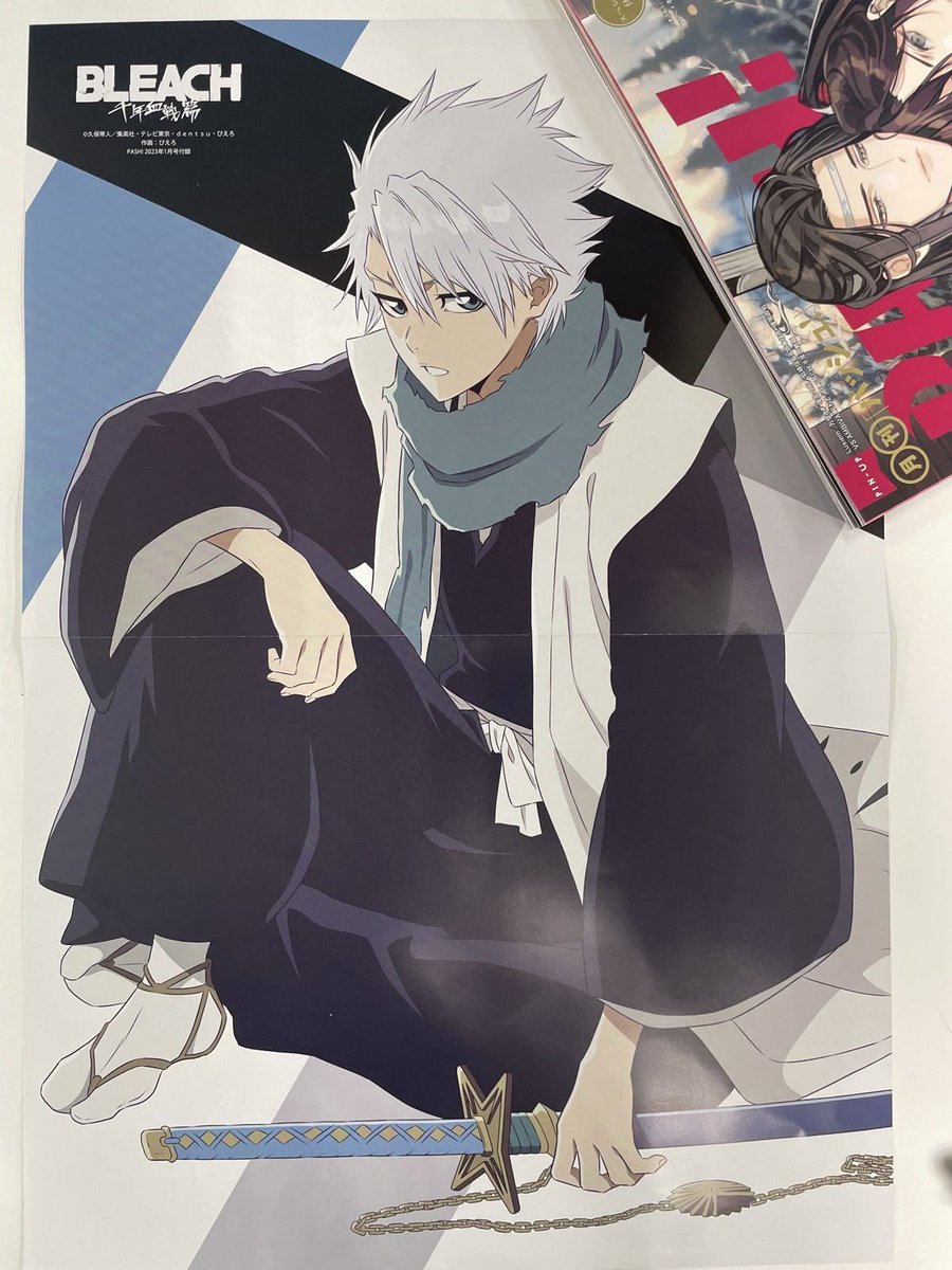 daily Toshiro tweet media