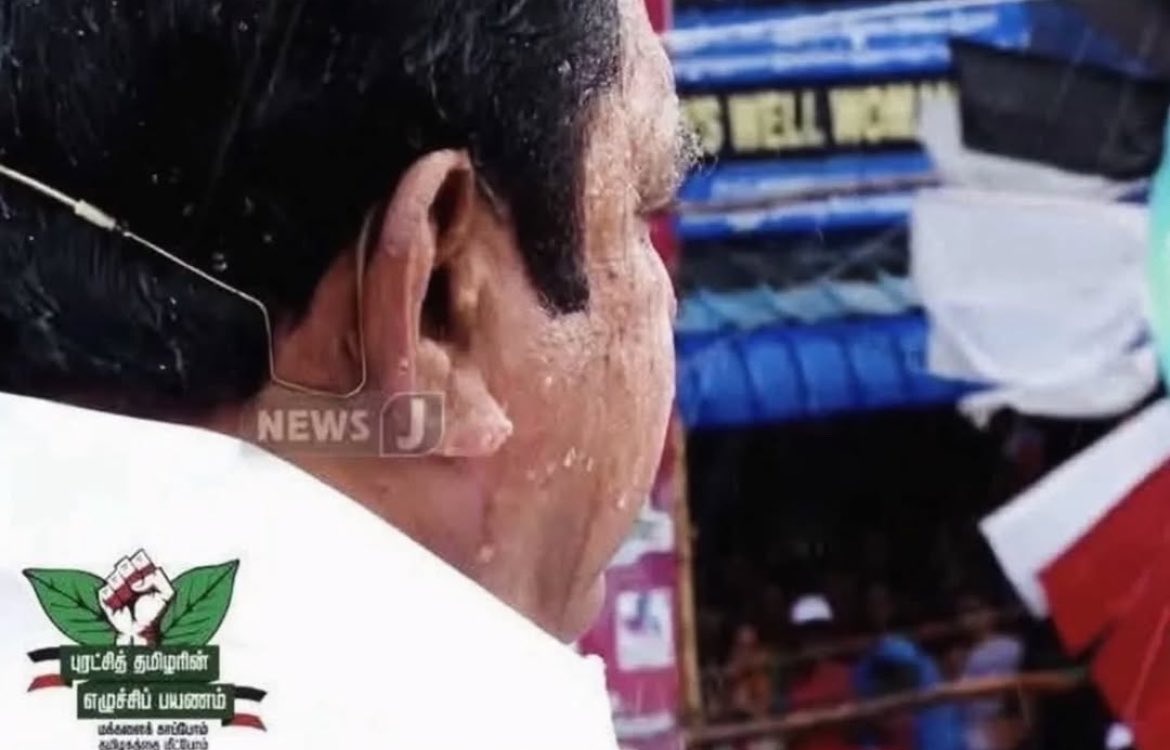 KNR Sivaraj tweet media