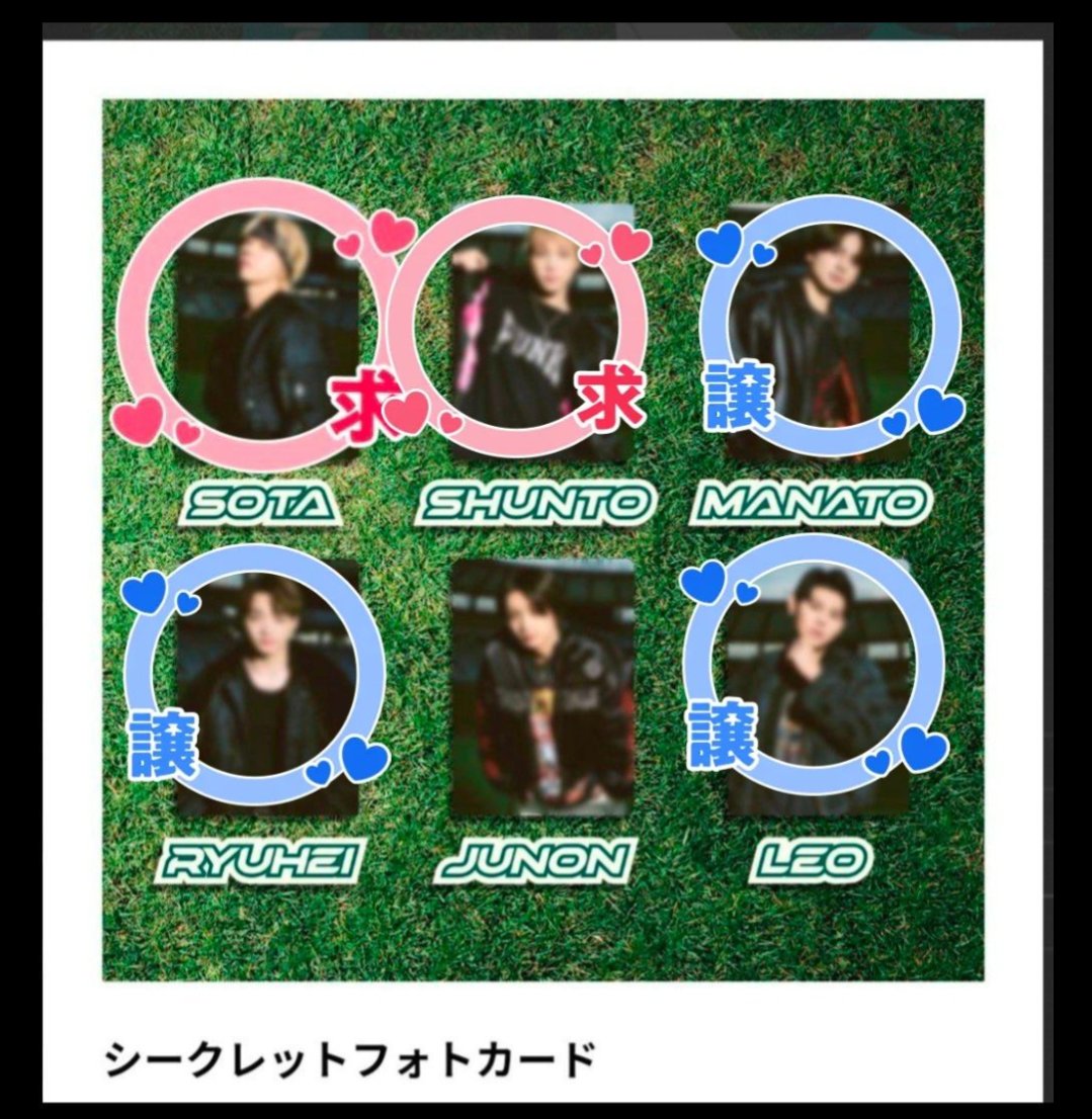 ☆kana☆1732⛩️🎯🍯🧸🌴🐬🌴🧸🍯🎯⛩️LOVE YOU tweet media
