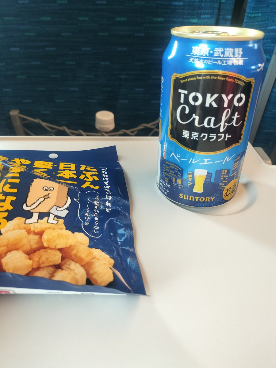 Litsuko （りつこ） tweet media