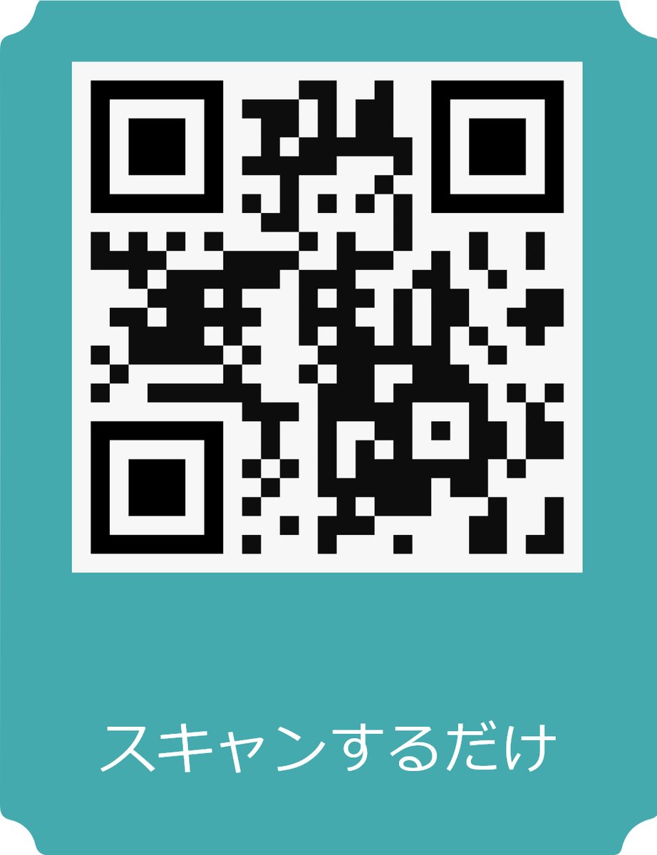 moca tweet media