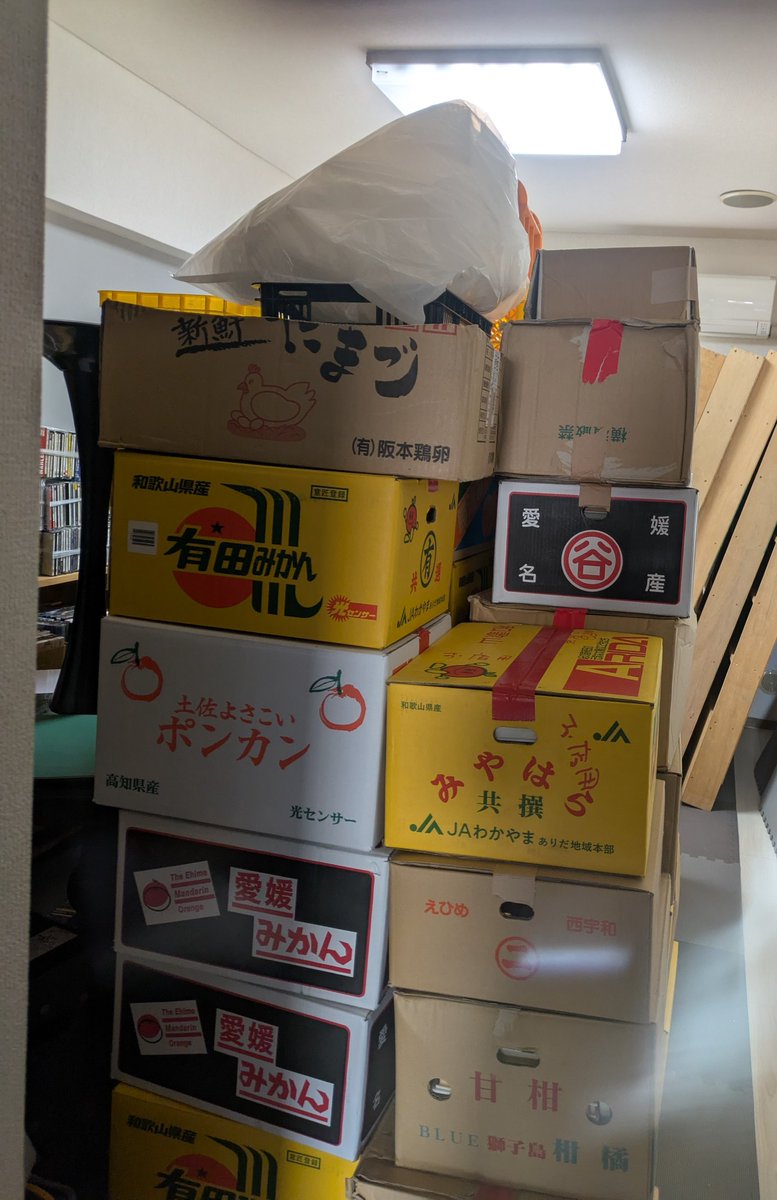 よつば文庫
倉庫引越のため開店を11:00とさせていただきます。
お客さまにはご迷惑をおかけしますいたしますが、ご理解のほど、よろしくお願いいたします🍀