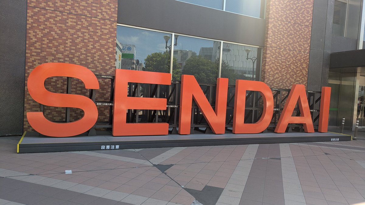 もりおか tweet media