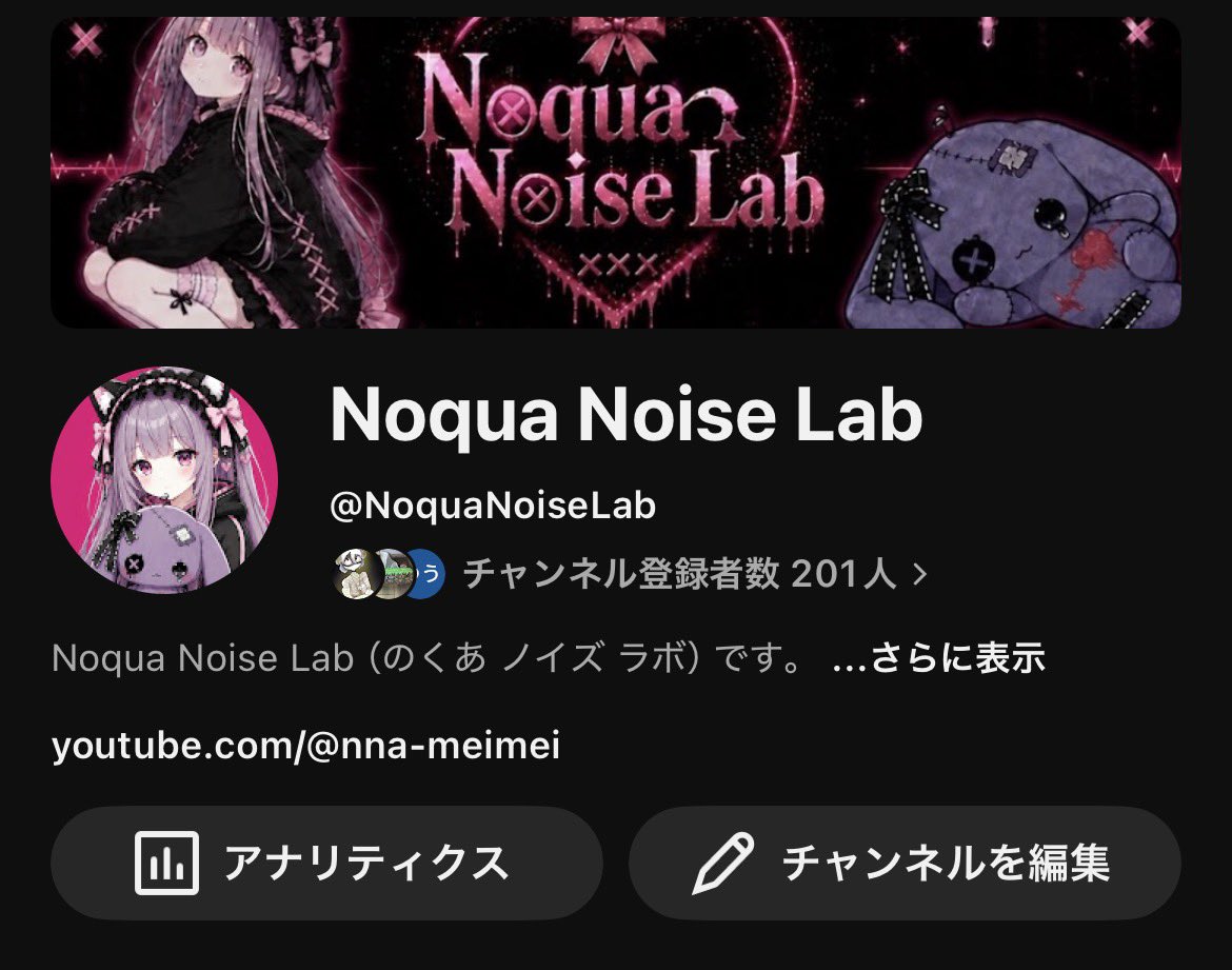 神﨑 ﾛｳ tweet media