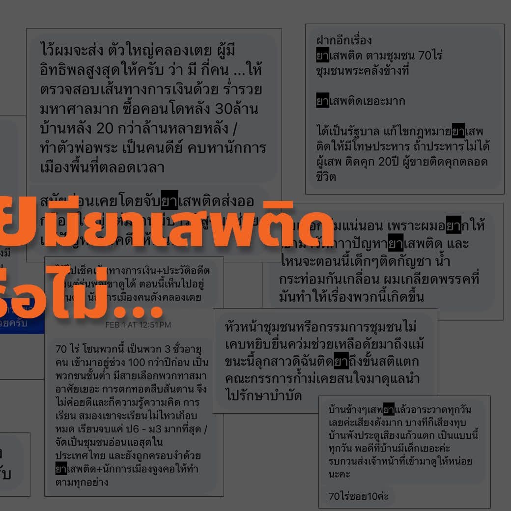 we need democracy tweet media