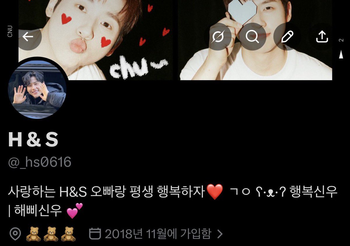 H & S tweet media