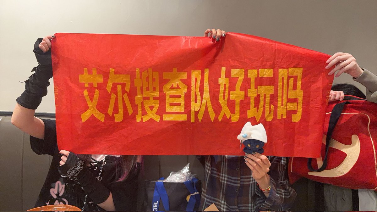 iceXcone's tweet photo. 終わったよん～(ᐢ˙꒳​˙ᐢ )
残り通販は後日公開します(*^^*)

顺利结束了～
余量通贩将在之后开启！

#els_comicup32 https://t.co/0VJZ9jObin