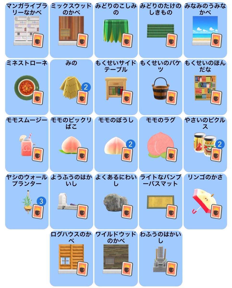 きつと🌼 tweet media