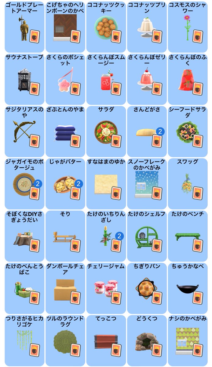 きつと🌼 tweet media