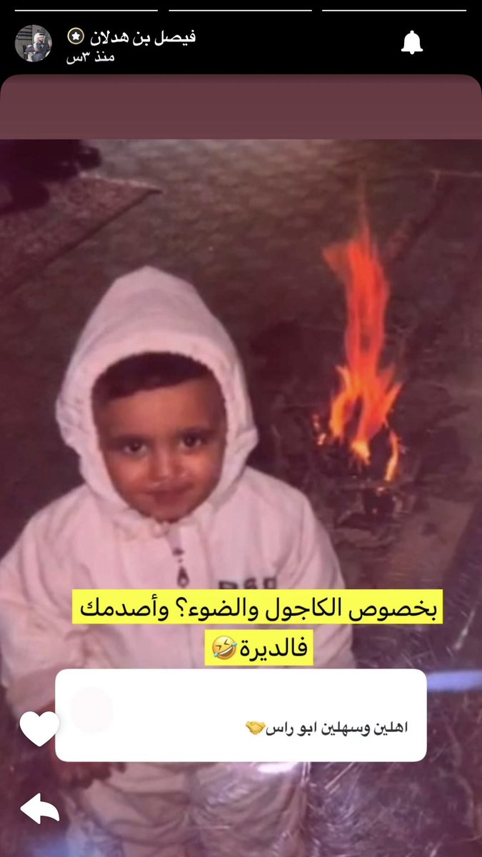 𝐒𝐮𝐩𝐩𝐨𝐫𝐭 𝐌𝐫. 𝐅𝐚𝐢𝐬𝐚𝐥 tweet media