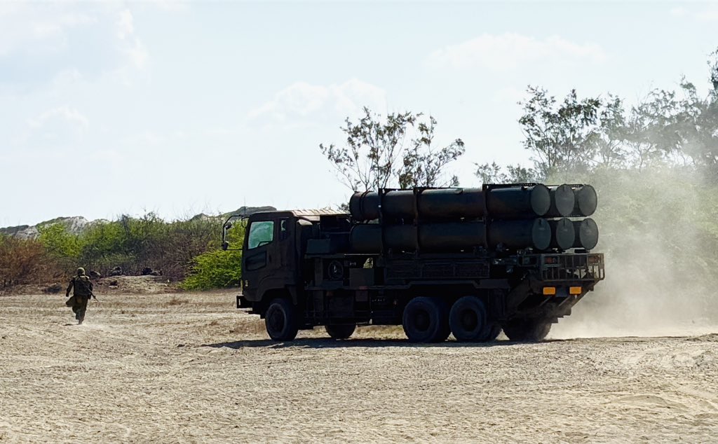 Type 4 Rig Jsdf The Japan Self-Defense Forces (JSDF) are set to fire their Type 88 ...