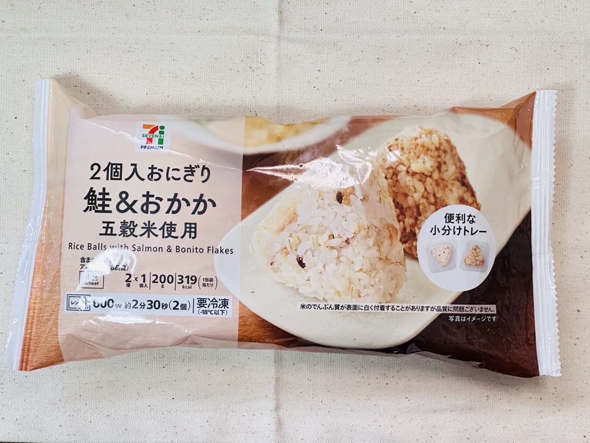 ˗ˋˏ 略してコグマ|ネタフル ˎˊ˗ tweet media