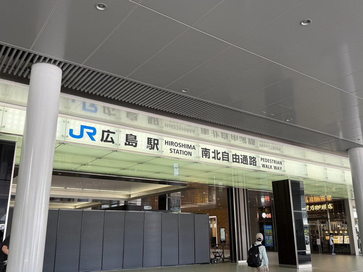 さかいのりき tweet media