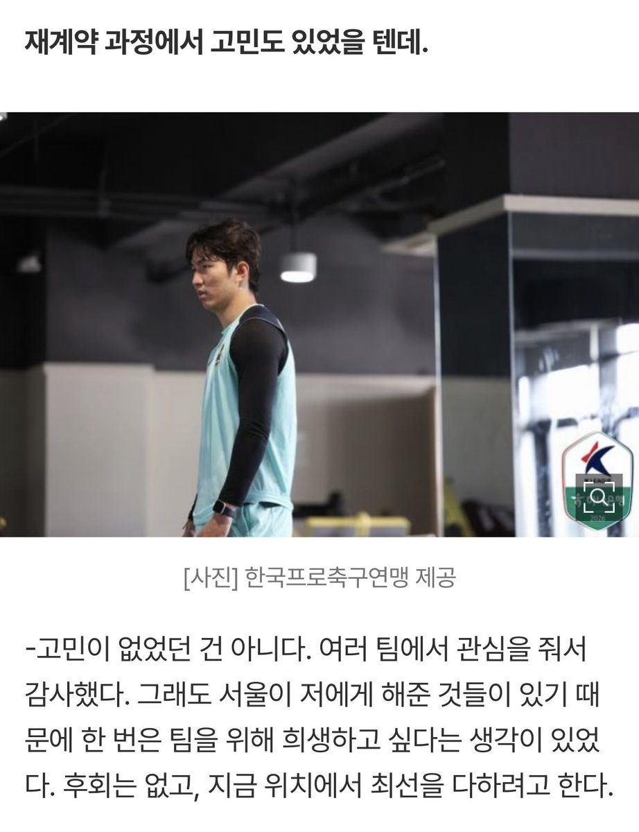 건성이 tweet media