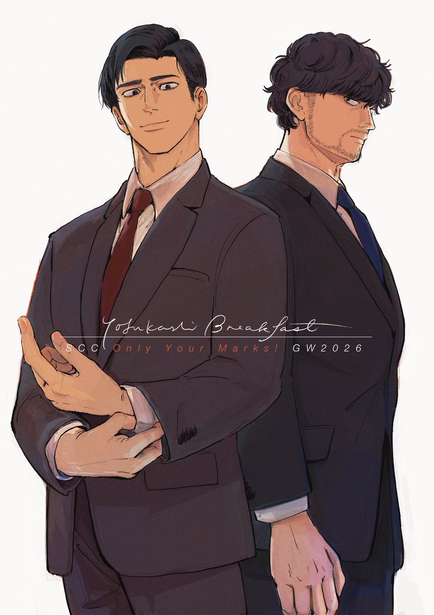 ffforbf's tweet photo. 自分今回新刊落としてしまいましたがポスターと同じ絵柄のペーパー無配はあるのでよかったらもらってください🥹 https://t.co/rDdGKYBJOL