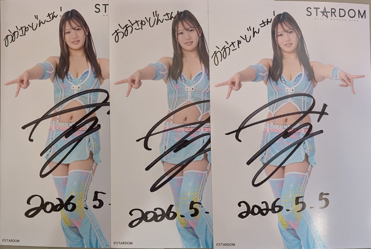 ❤︎当選❤︎夏咲たかお❤︎ 嘘にしたたる欲望  サイン入り複製原画 🫧🫧‥‥‥‥‥‥‥❖❖ TVアニメ #きにして PV第2弾公開記念CP