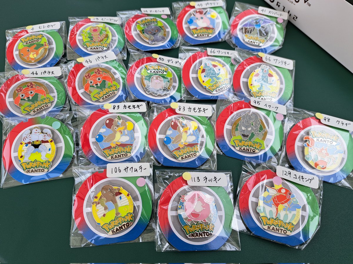 ポケパーク ピンズ サンダース シャワーズ メタモン ギャラドス ピンズ
