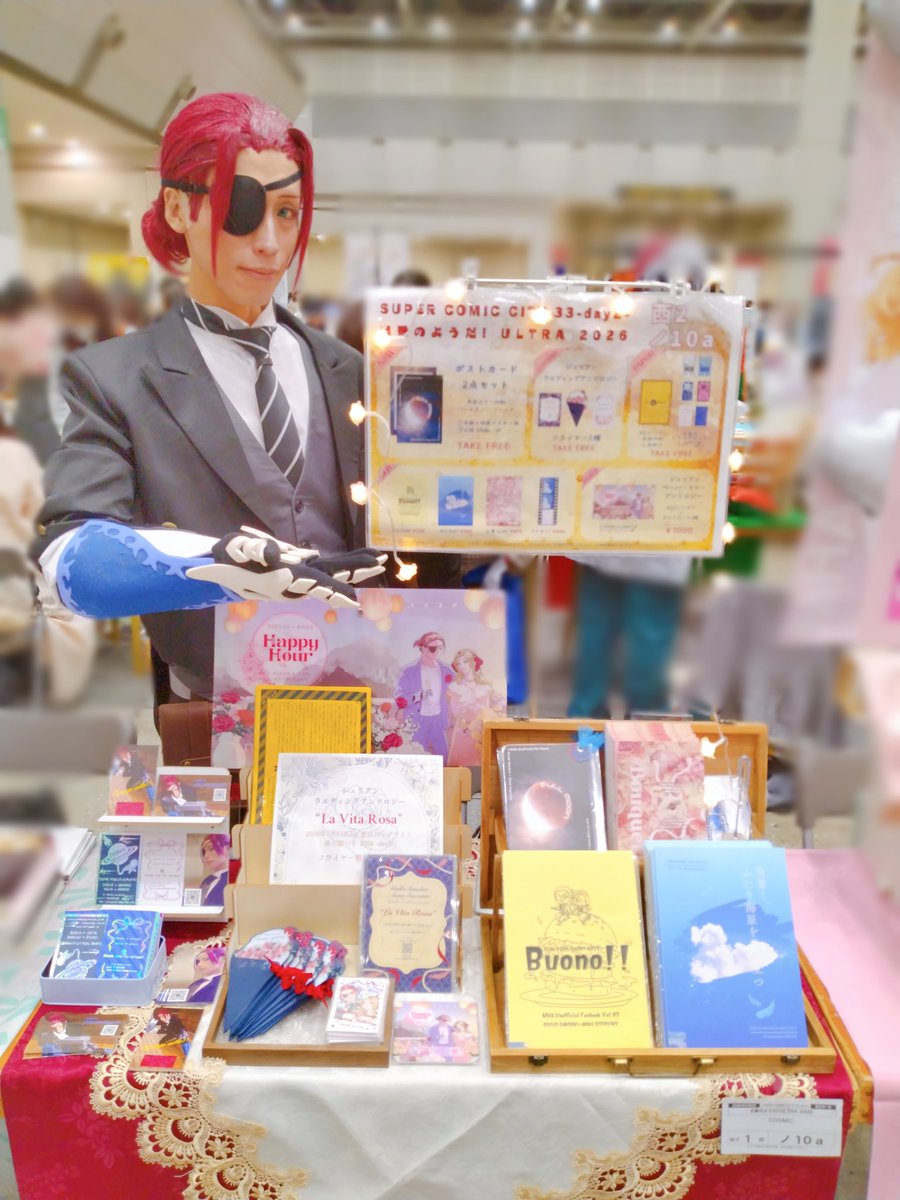 みんこ🌹 tweet media