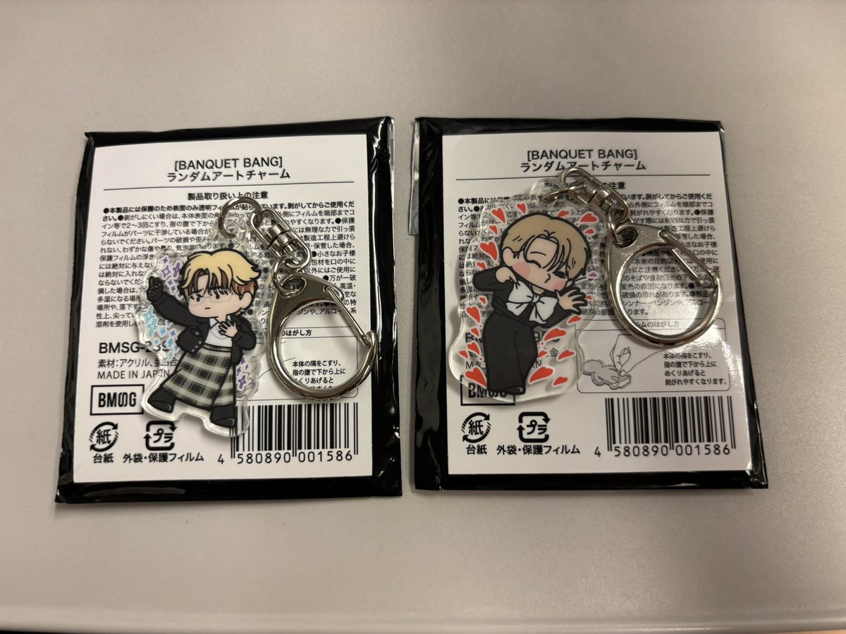 ddotrhk_'s tweet photo. MAZZEL 1st Arena Tour 2026 Shall we hit the Banquet? ランダムアートチャーム交換 買取

譲：画像（TAKUTO，NAOYA）

求：会場限定キーホルダー（愛知）＞買取

本日会場での買取、交換希望。
お心当たりのある方いらっしゃいましたらお声がけください。

#MAZZEL交換 https://t.co/2Gsg2NBtcy