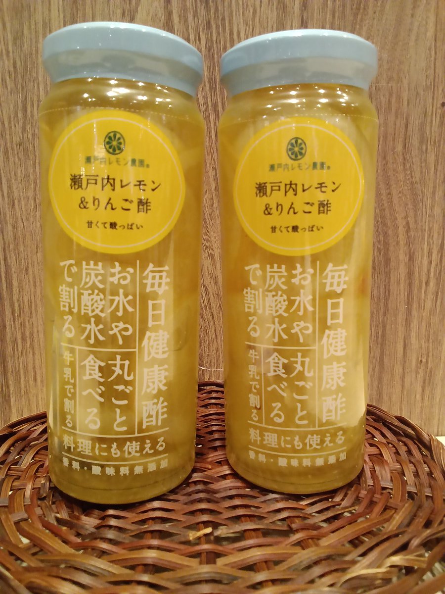 どまんなかマルシェ イオンモール小山店 tweet media