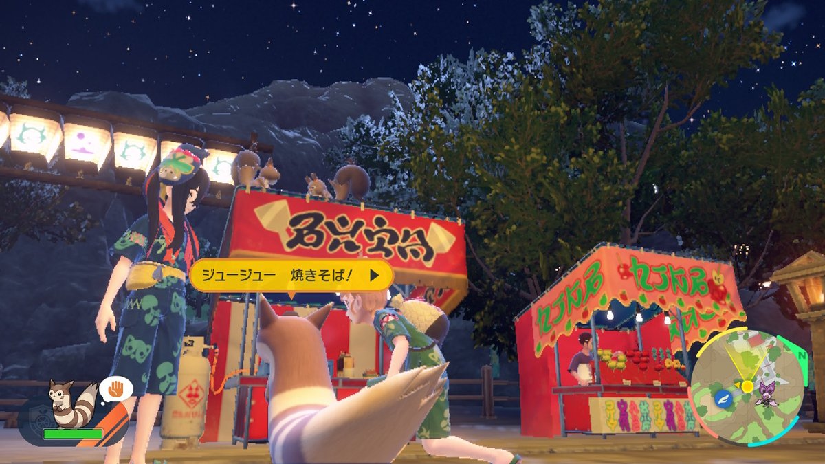tacho_baby's tweet photo. おしゃべりオオタチまだいるよ https://t.co/hqVJ1XYhz8