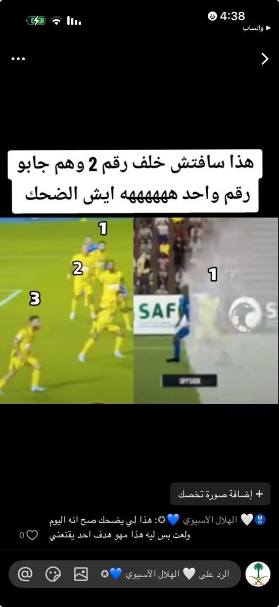 ناصر العريفي tweet media