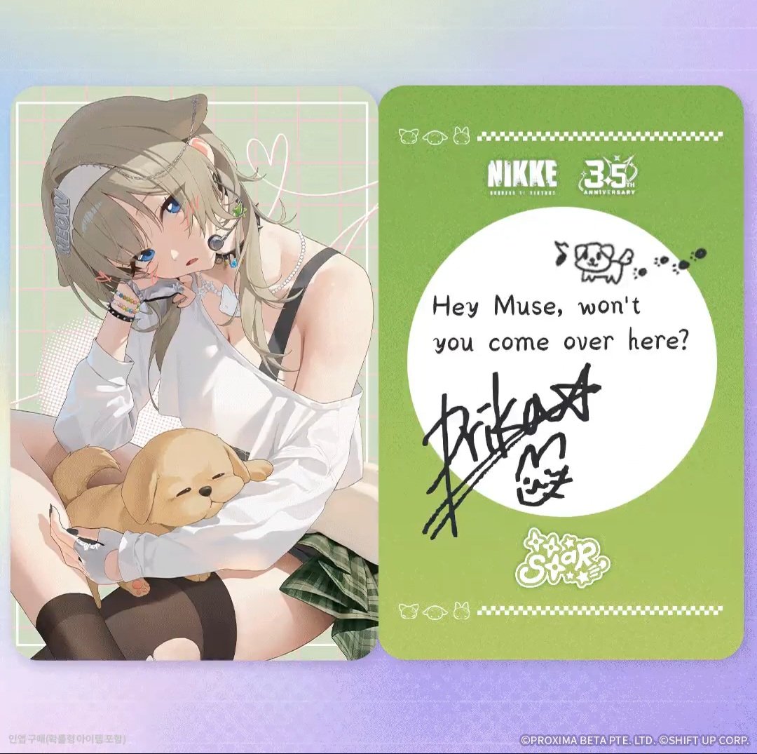 ErrorX77296911's tweet photo. @NIKKE_en #TTSTARldolPhotoCard YEAH https://t.co/JFf6aYx0Cc
