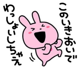 出歩くぱんだ tweet media
