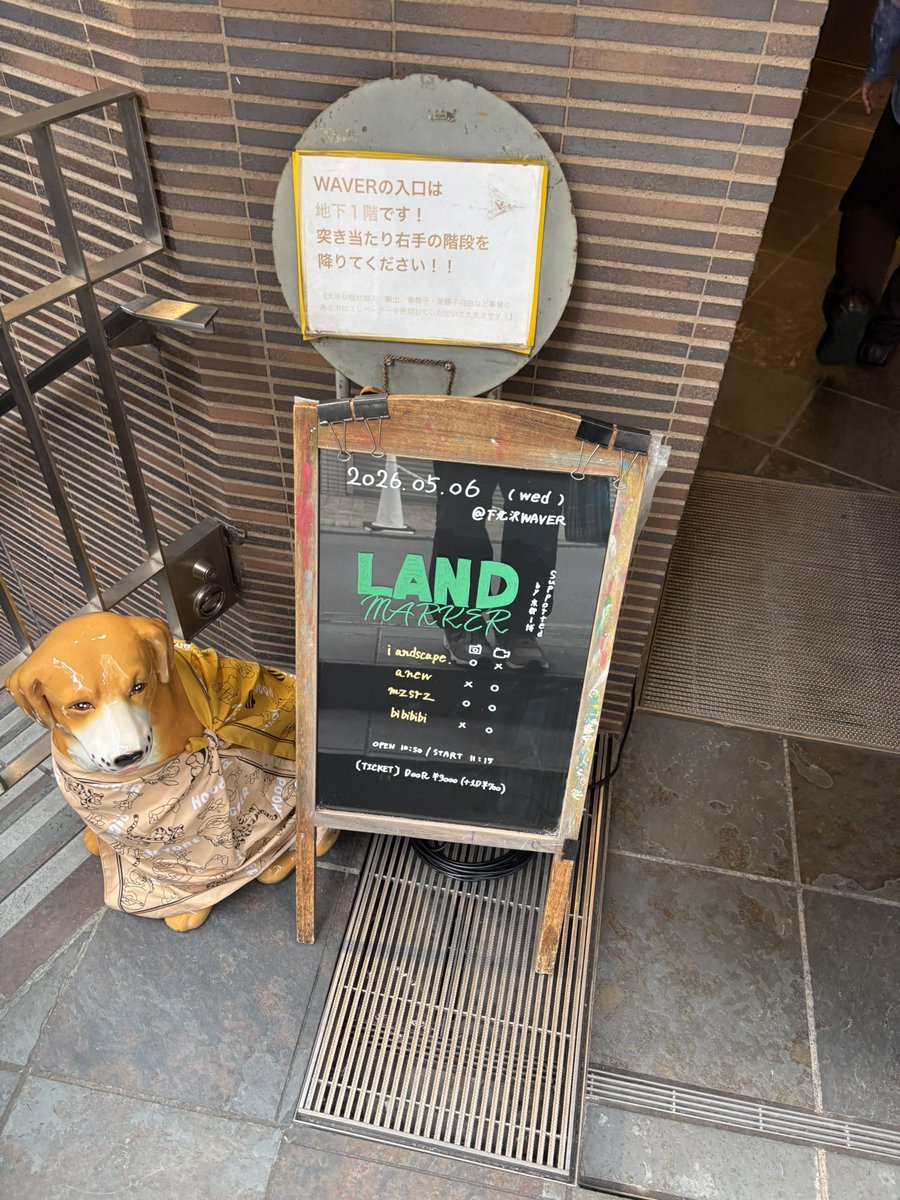 クマガイツヨシ tweet media