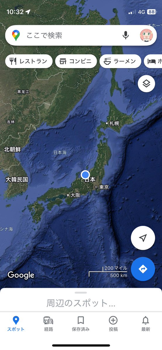 名立谷浜SAなう