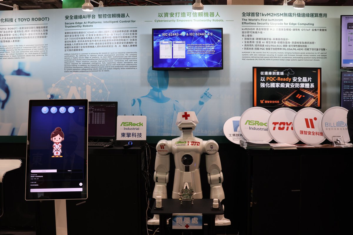 ASRock Industrial Computer tweet media