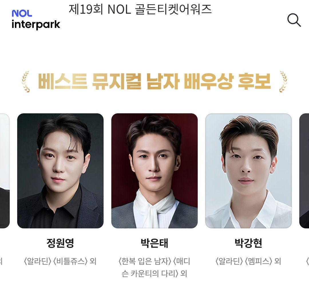 네프 😎 tweet media