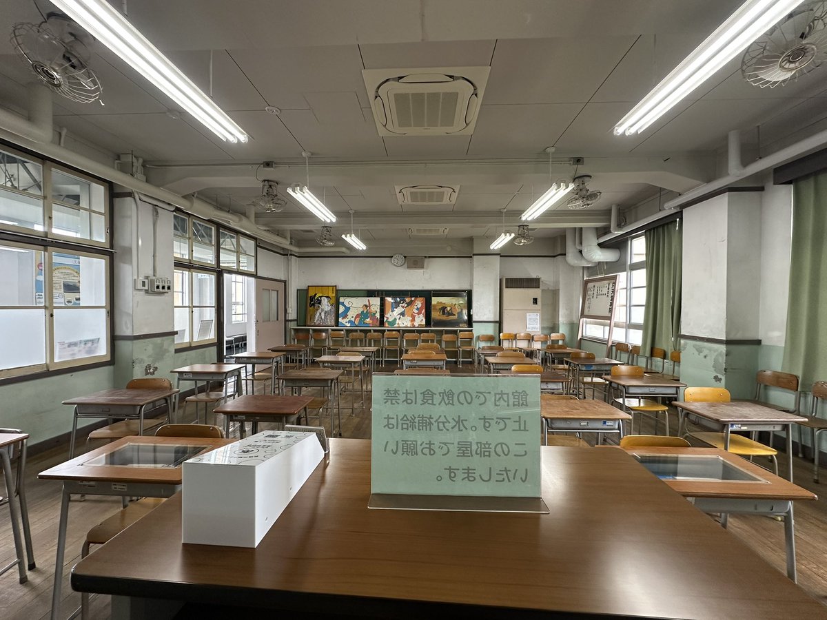 こんな場所もええなぁ…