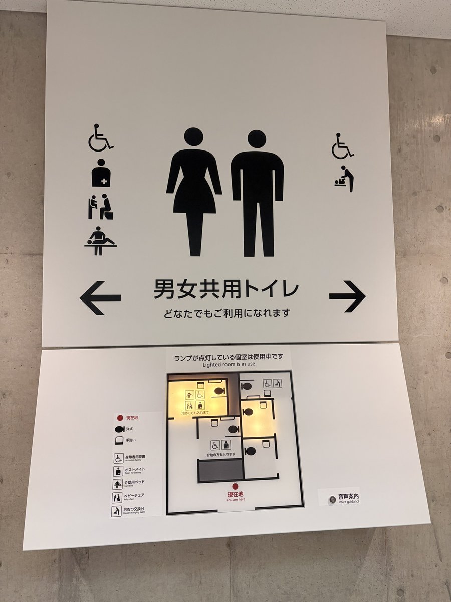 チヨ tweet media