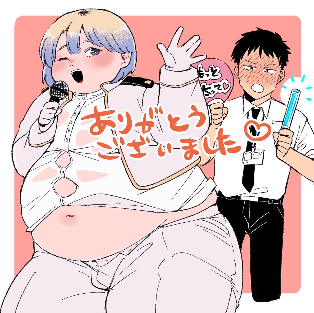 a1xdb's tweet photo. 昨日までに支払い完了されている分を
先ほど発送させていただきました！

これはアイドル時代の衣装きてみる星矢🌟（着れてない） https://t.co/HpJTk2oSYp