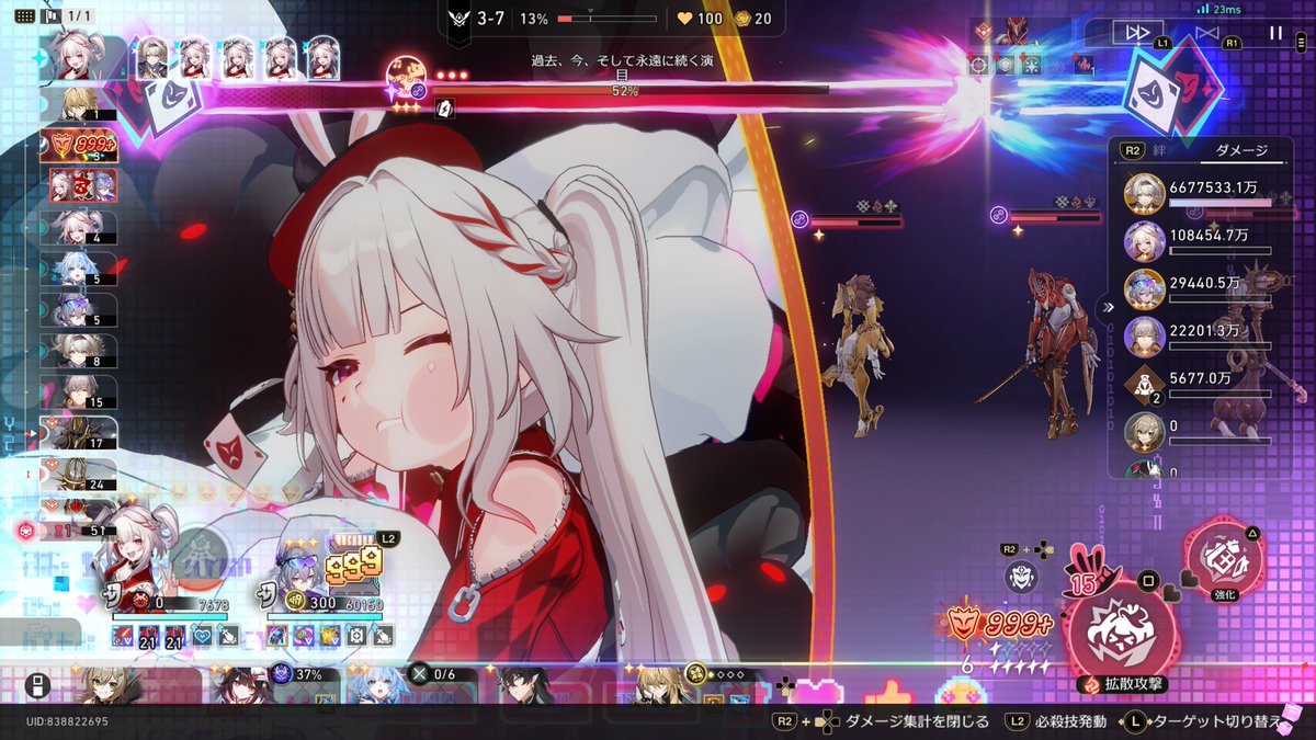 安眠 tweet media