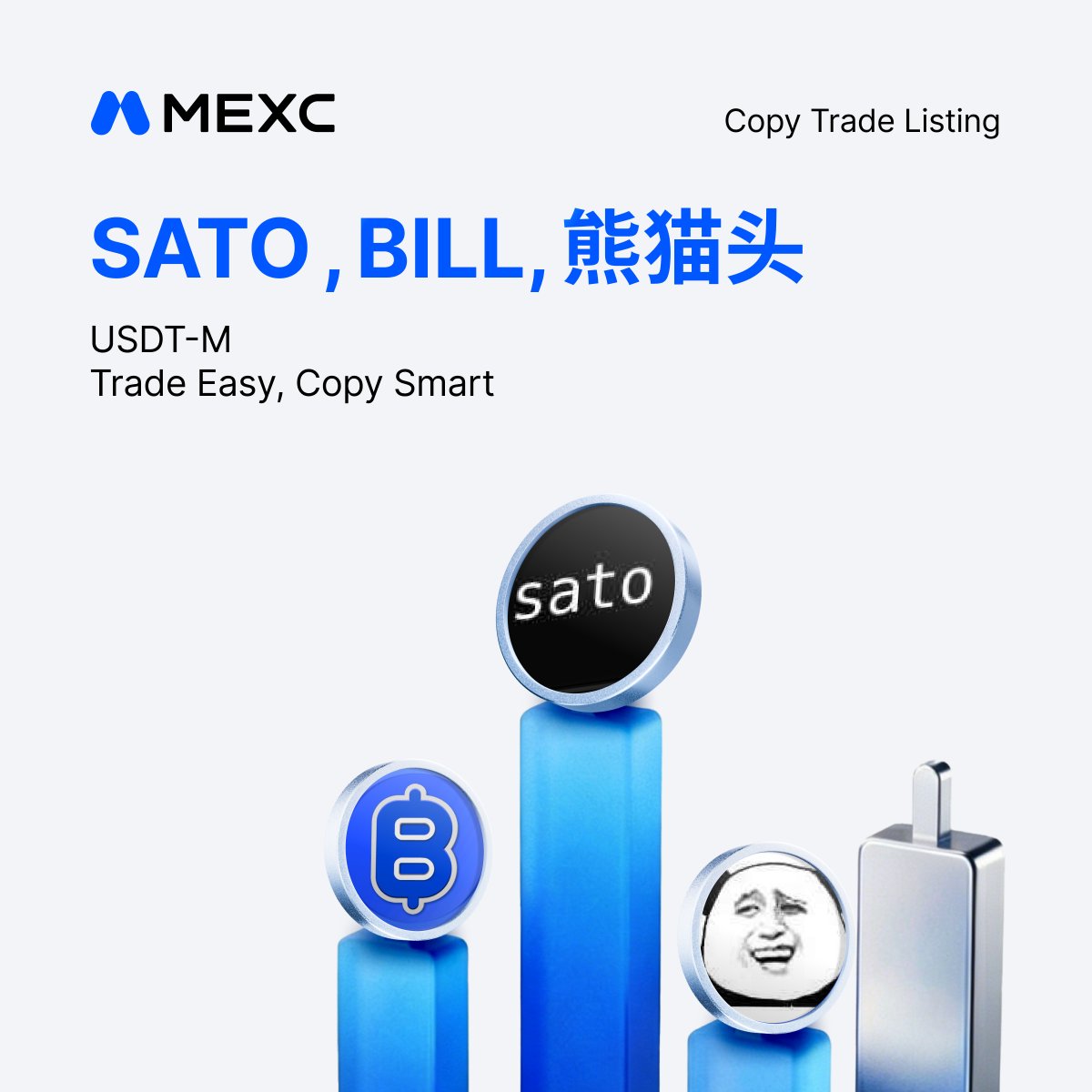 MEXC Ventures MY tweet media