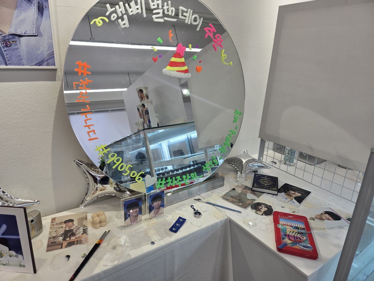 jimi6877's tweet photo. 주와니생카.... 😍🎂
#차주완 #차주완의_색으로_완성하는_계절 #HAPPY_28th_JOOWANDAY https://t.co/AQplfyxpvT