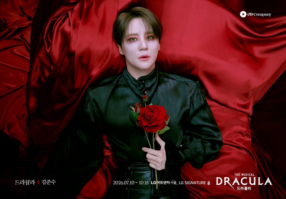 데스티니준 tweet media