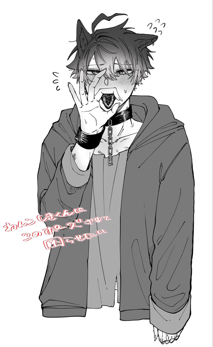 ﾓｽ tweet media