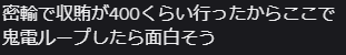 MELTCLOCK松丸 tweet media