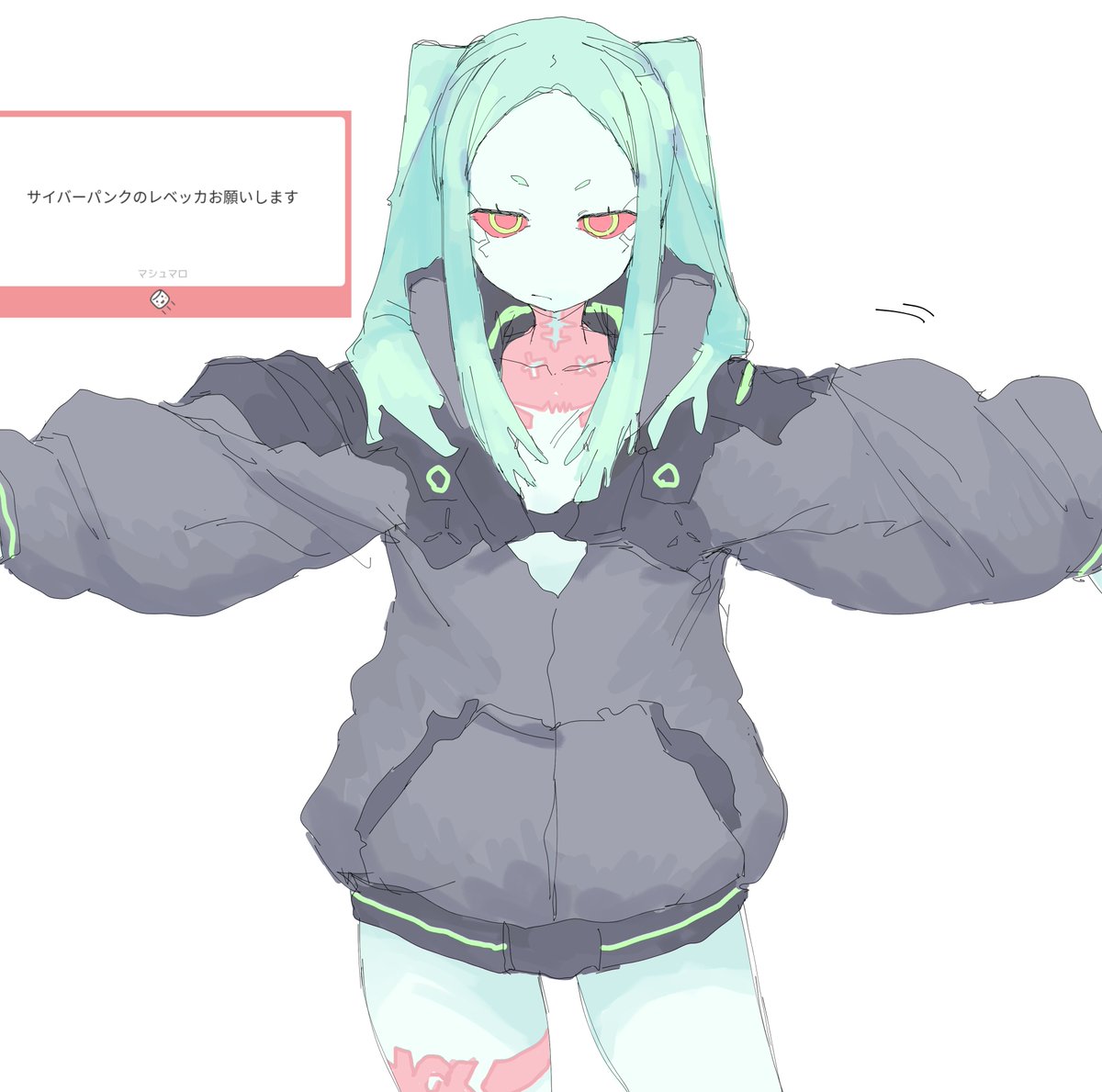 なんでもいい tweet media