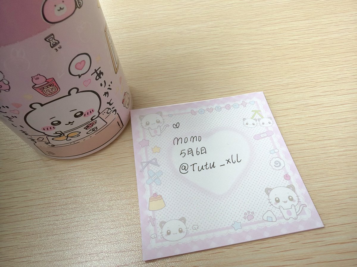 momo tweet media
