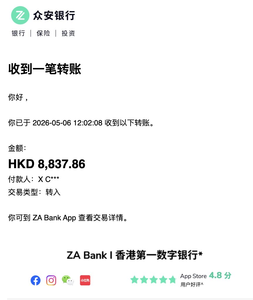 MEJ毛毛姐🤍｜火币赚币 tweet media