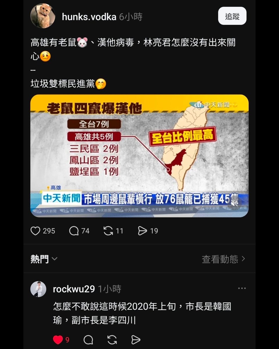 ( ͡° ͜ʖ ͡°) 卡珊德拉該練核心了 tweet media