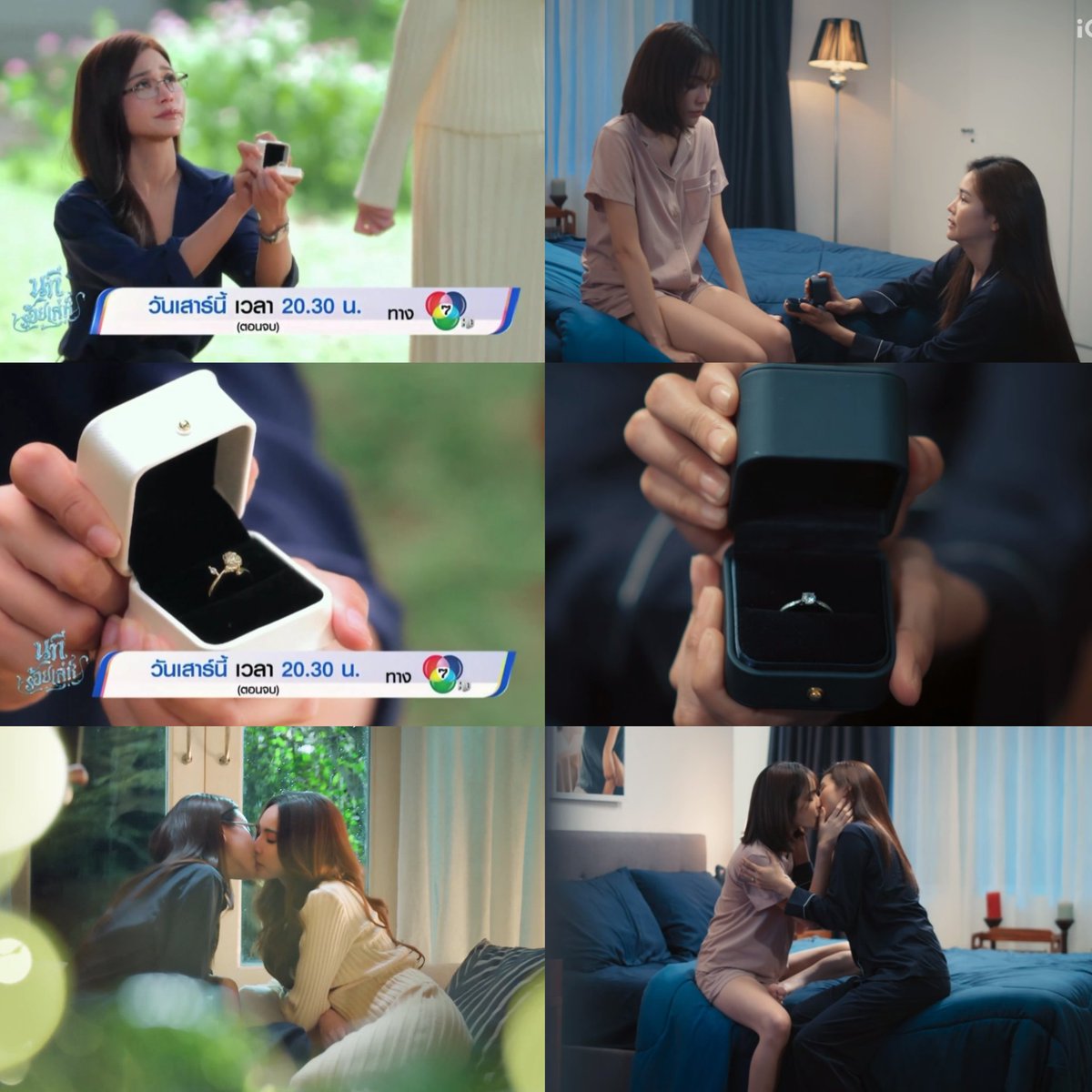 cₐₘₚₐᵢ✨️โอบกอด tweet media