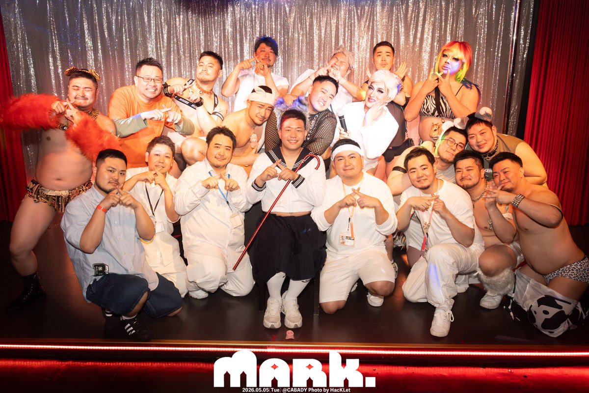Mark_hakata's tweet photo. 昨夜はMark.ご来場ありがとうございました✨GWの〆に楽しんで貰えたなら嬉しい限りです💖

ふれあい動物園TIMEも後半は㊙️でしたね🐻‍❄️🐻笑

そして皆様のおかげで気付けば3周年迎えることができました！
次回未定ですが、楽しんで貰えるように色々考えますのでまた足を運んで頂けたらと思います。 https://t.co/nnMU4lxaJl